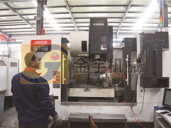 VC-1170B數控機床